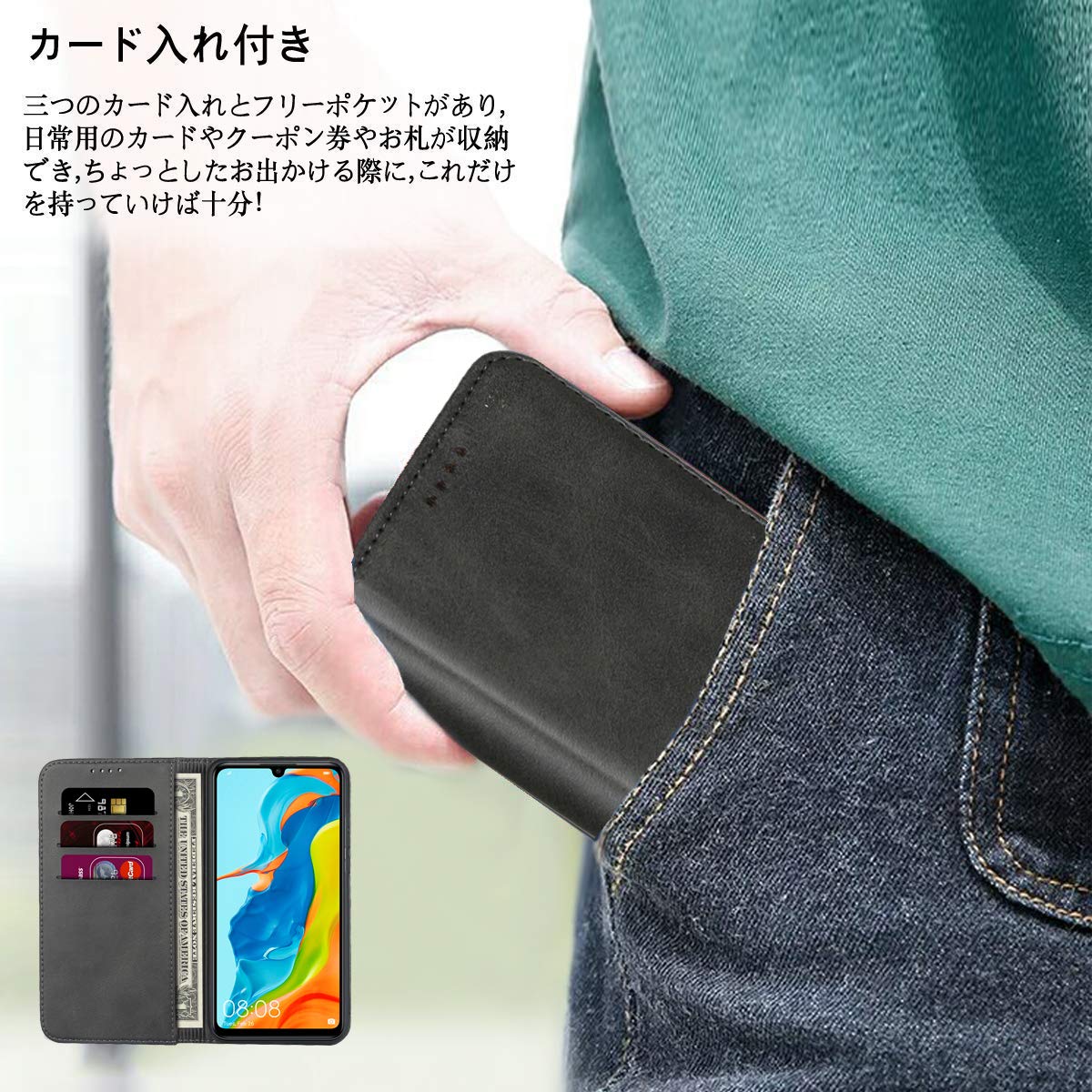 Amazon.co.jp: HUAWEI P30 lite ケース 手帳型 カバー P30lite ケース