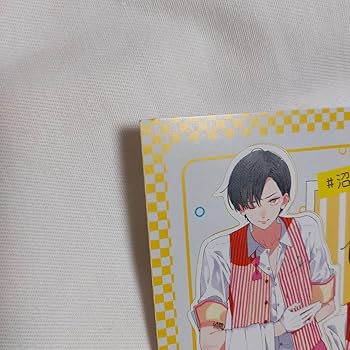顔だけじゃ好きになりません 顔好きカフェ 限定ポトスカード 土井垣 顔だけじゃ好きになりません 顔好きカフェ 限定ポトスカード 土井垣