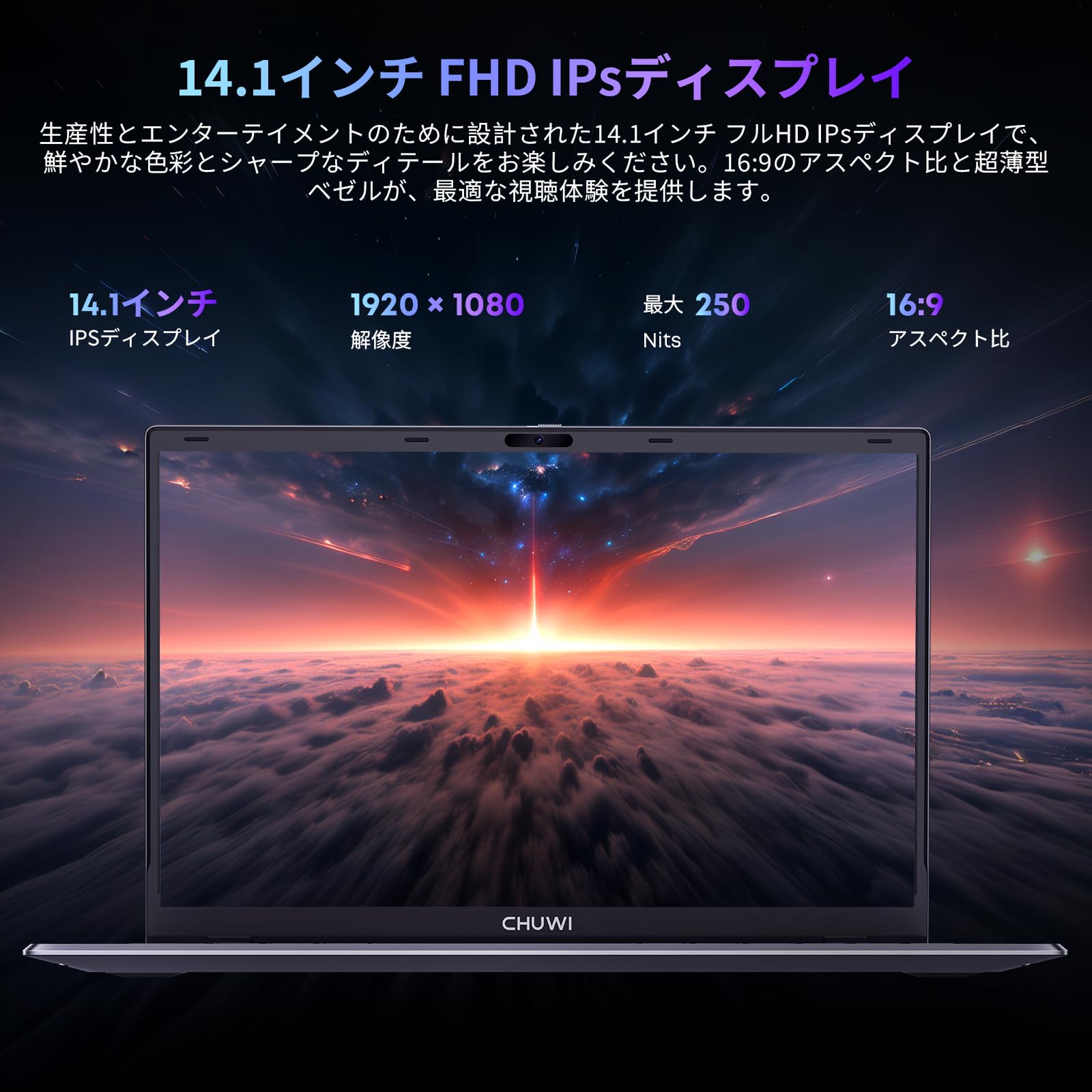 Amazon.co.jp: CHUWIノートパソコン薄型 GemiBook XPro 14.1インチ