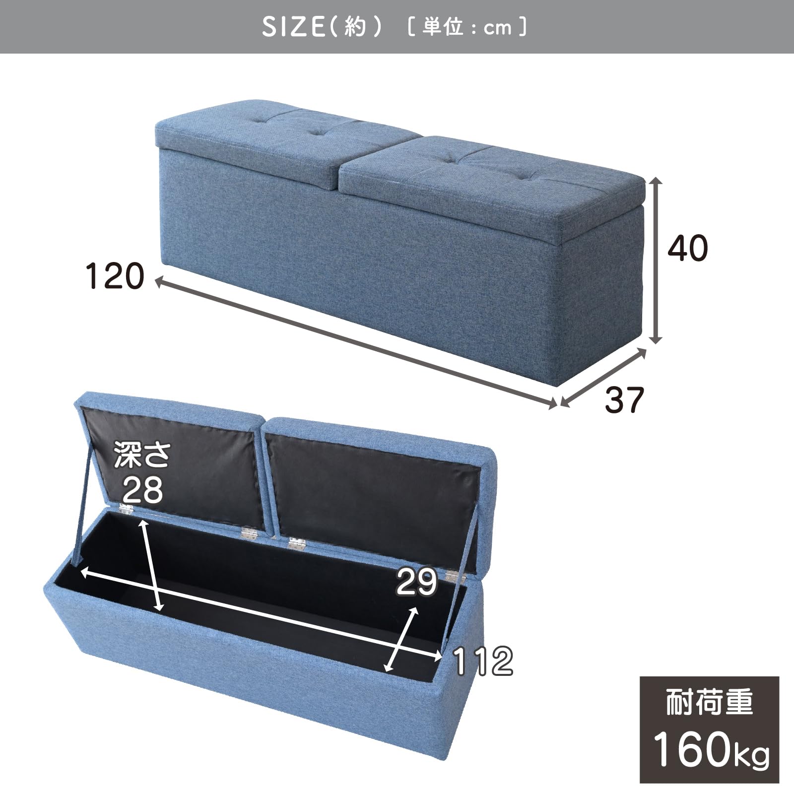山善(YAMAZEN) 収納スツール グレージュ FBS-120(GRG) Amazon｜山善(YAMAZEN) 収納スツール ダブルサイズ 2人掛け ベンチ