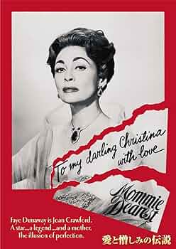 憎しみ 廃盤DVD レア作品 憎しみ DVD 2枚組 廃盤 - メルカリ