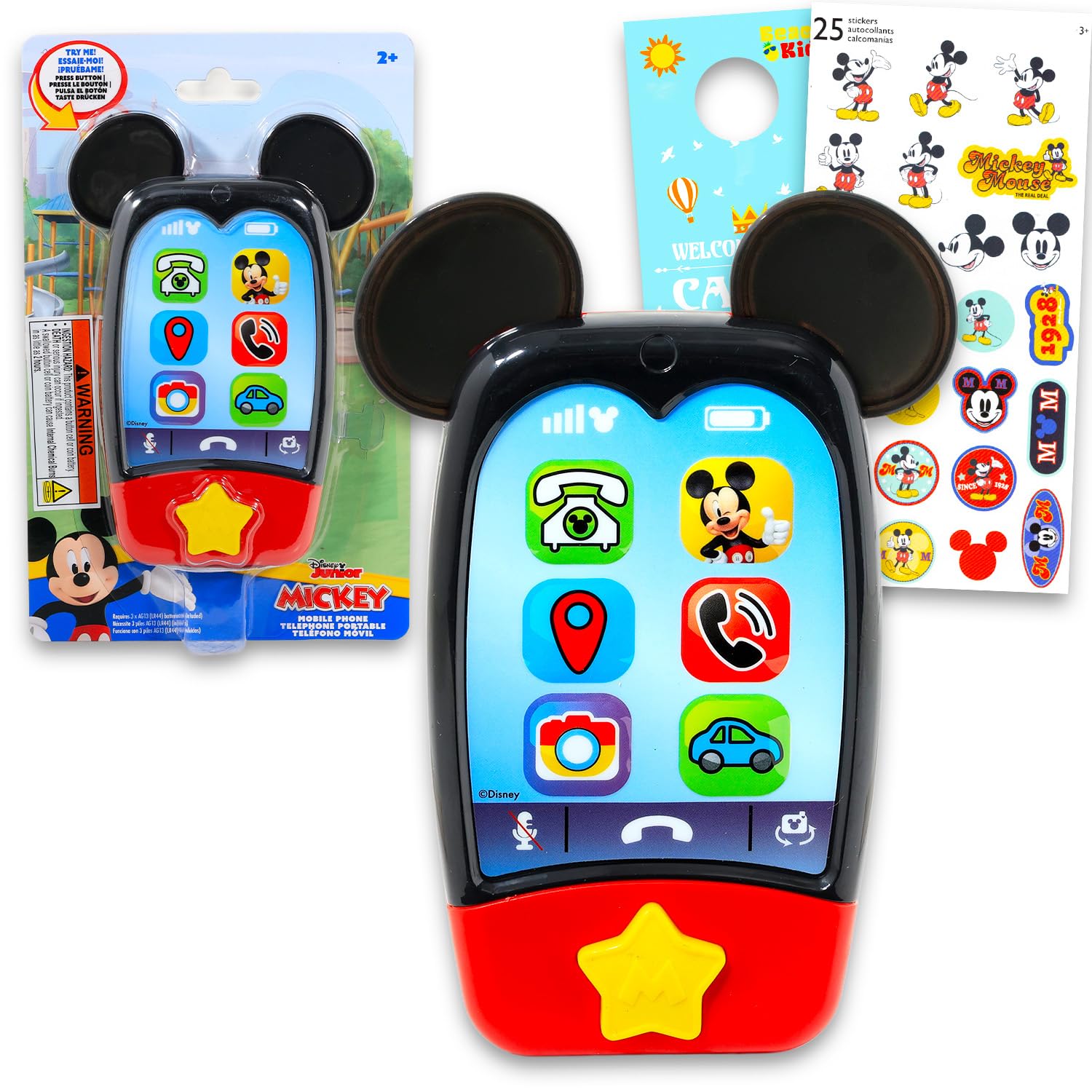 Amazon | ミッキーマウス トイフォン 男の子用 - ディズニーの携帯電話