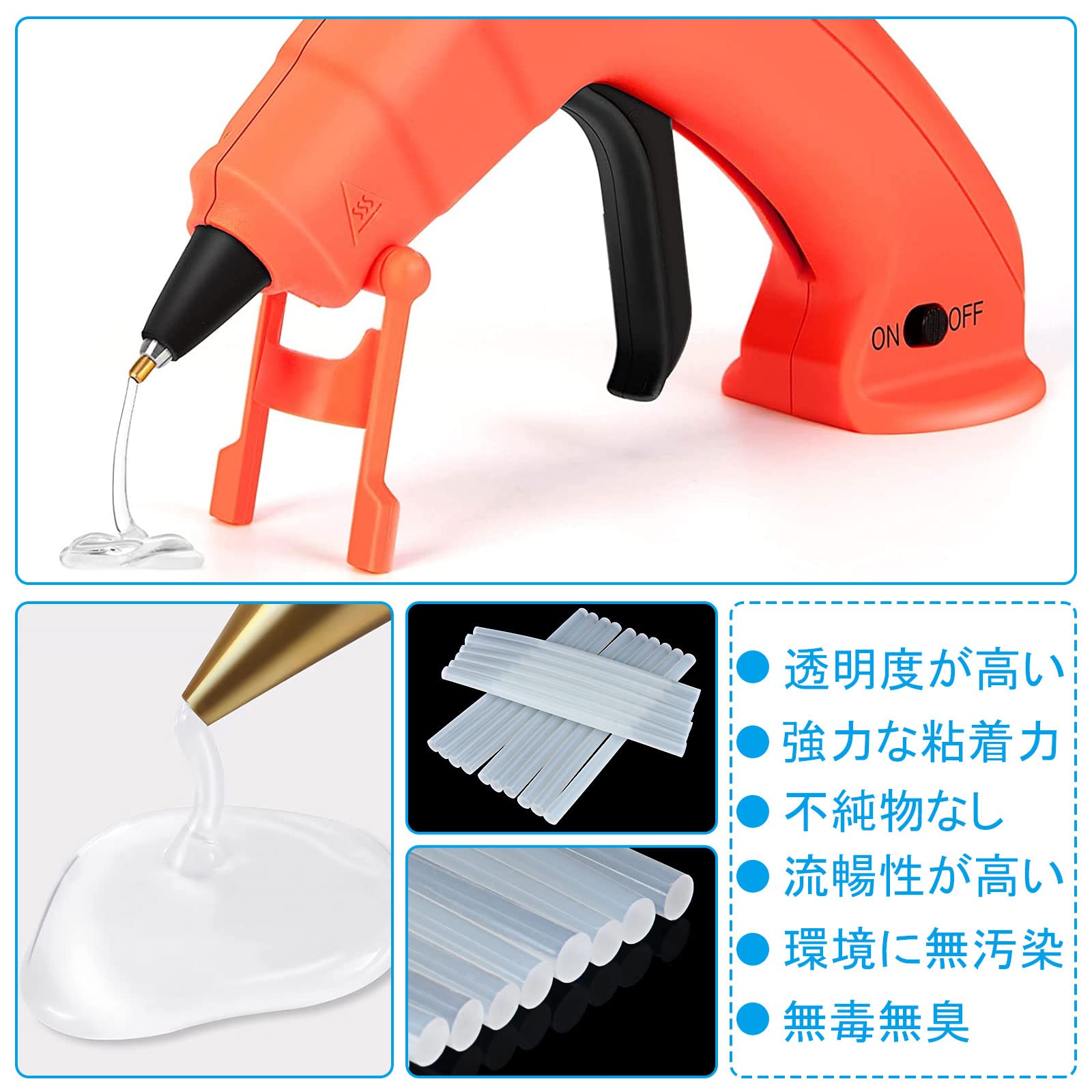 Amazon.co.jp: RILIHII グルースティック 1KG約40本／セット 11mm