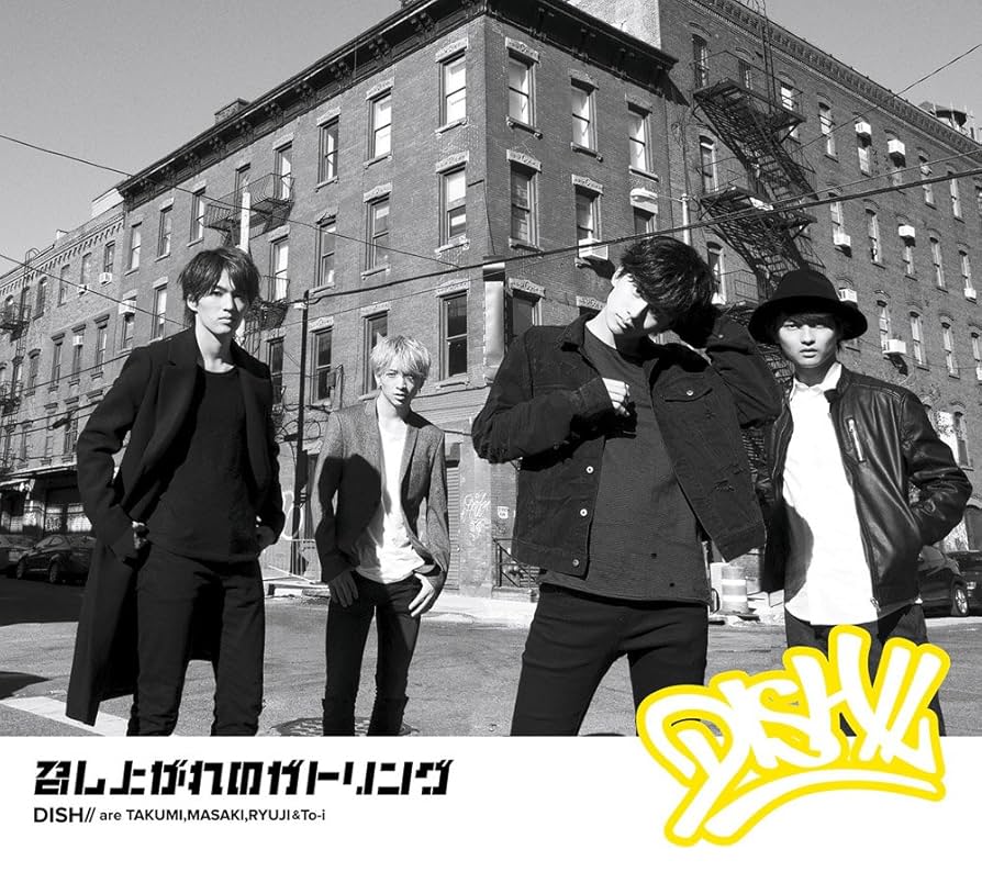 召し上がれのガトリング　初回生産限定盤A Amazon.co.jp: 召し上がれのガトリング(初回生産限定盤A)(DVD付