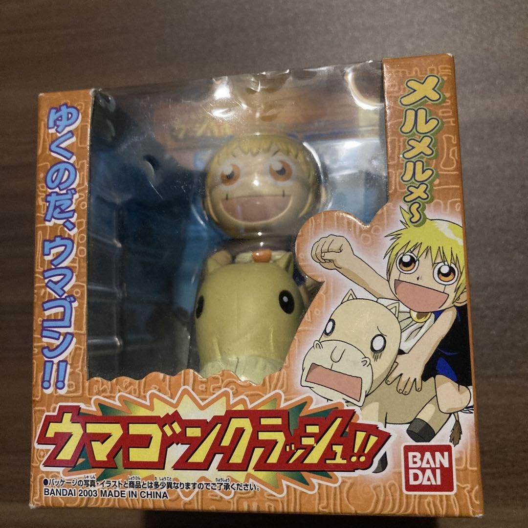 Amazon.co.jp: 金色のガッシュベル ガッシュ ウマゴンクラッシュ