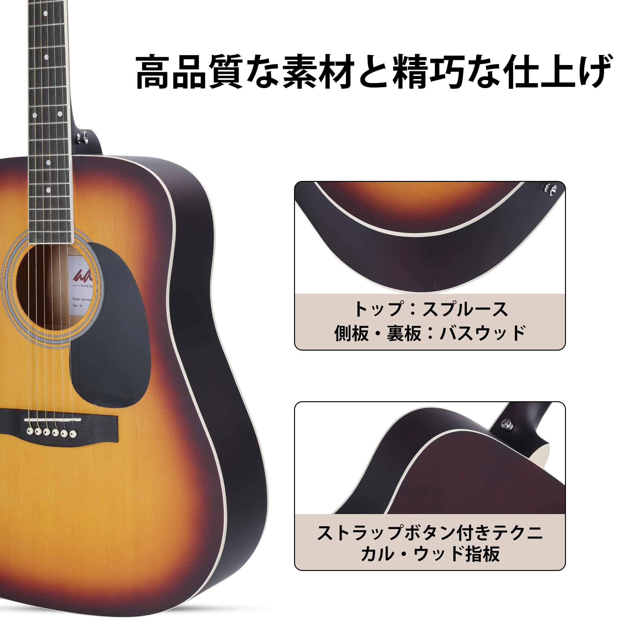 Amazon | ADM アコースティックギター 初心者セット クラシックタイプ