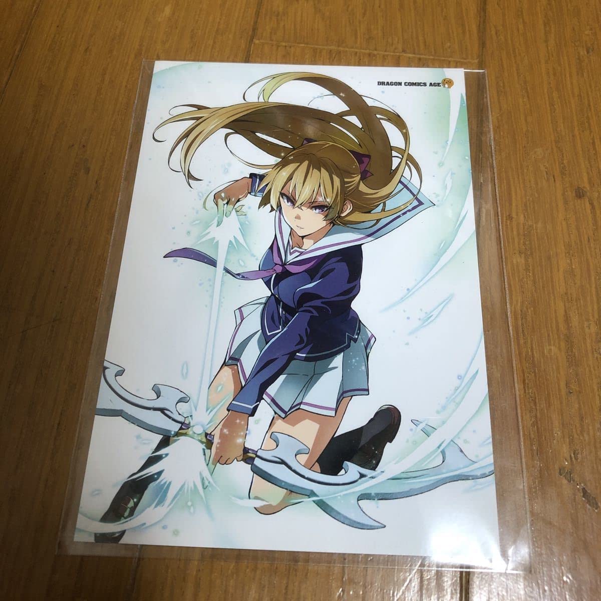 武 田 弘 光 漫 畫 - doujin.bar.