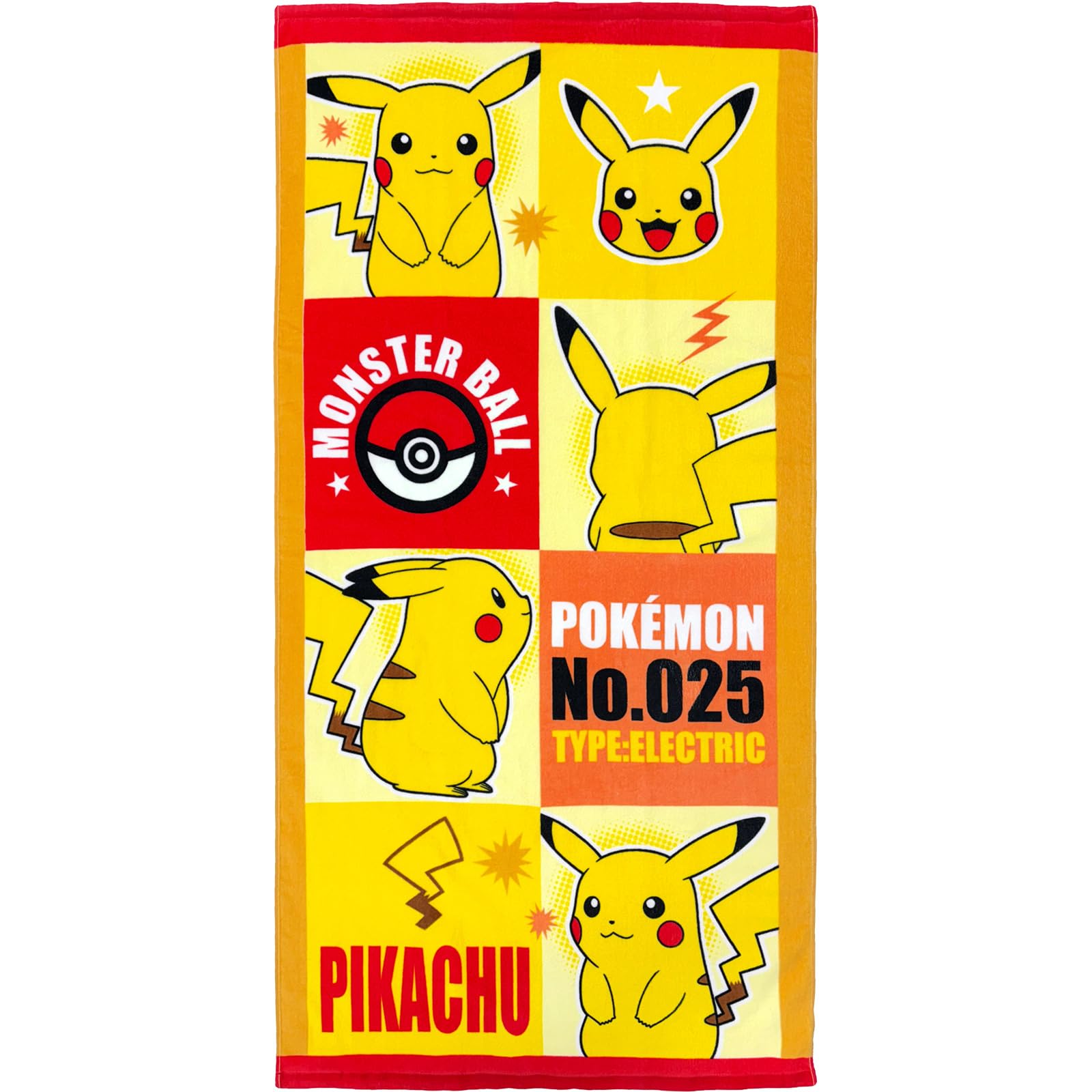Amazon.co.jp: 林(Hayashi) レジャータオル 約70×140cm ポケモン O5174