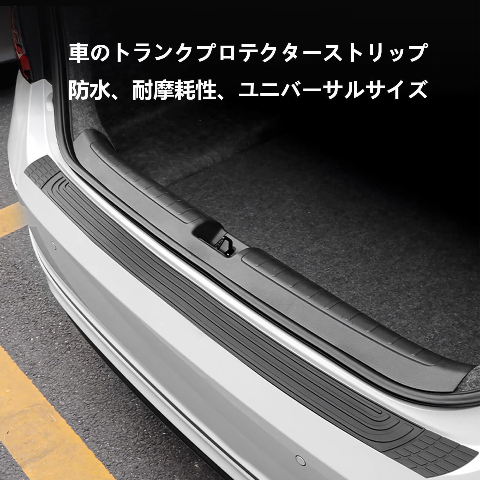 Amazon | に適用 インサイトZE4系ZE2系 トランクリアバンパー