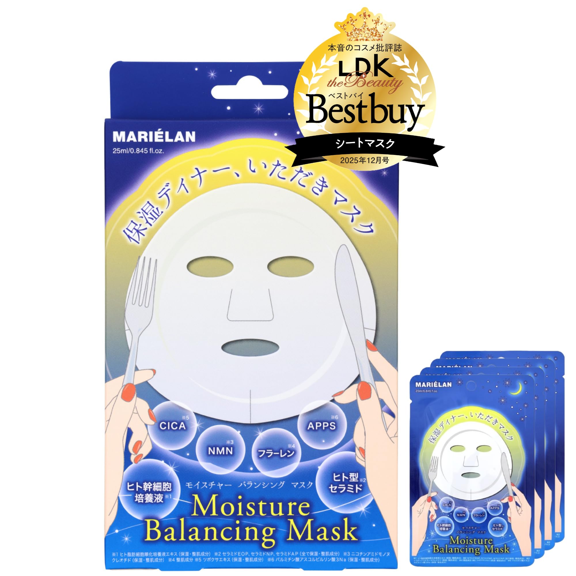 パック・フェイスマスク hamchan パック・フェイスマスク hamchan