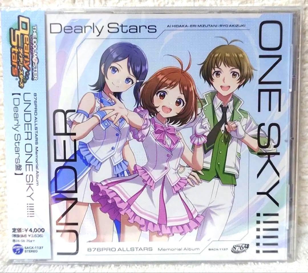 876プロフェス 会場オリジナルCD Dearly Stars盤 Amazon | 876プロフェス 会場オリジナルCD Dearly Stars盤 | ボード