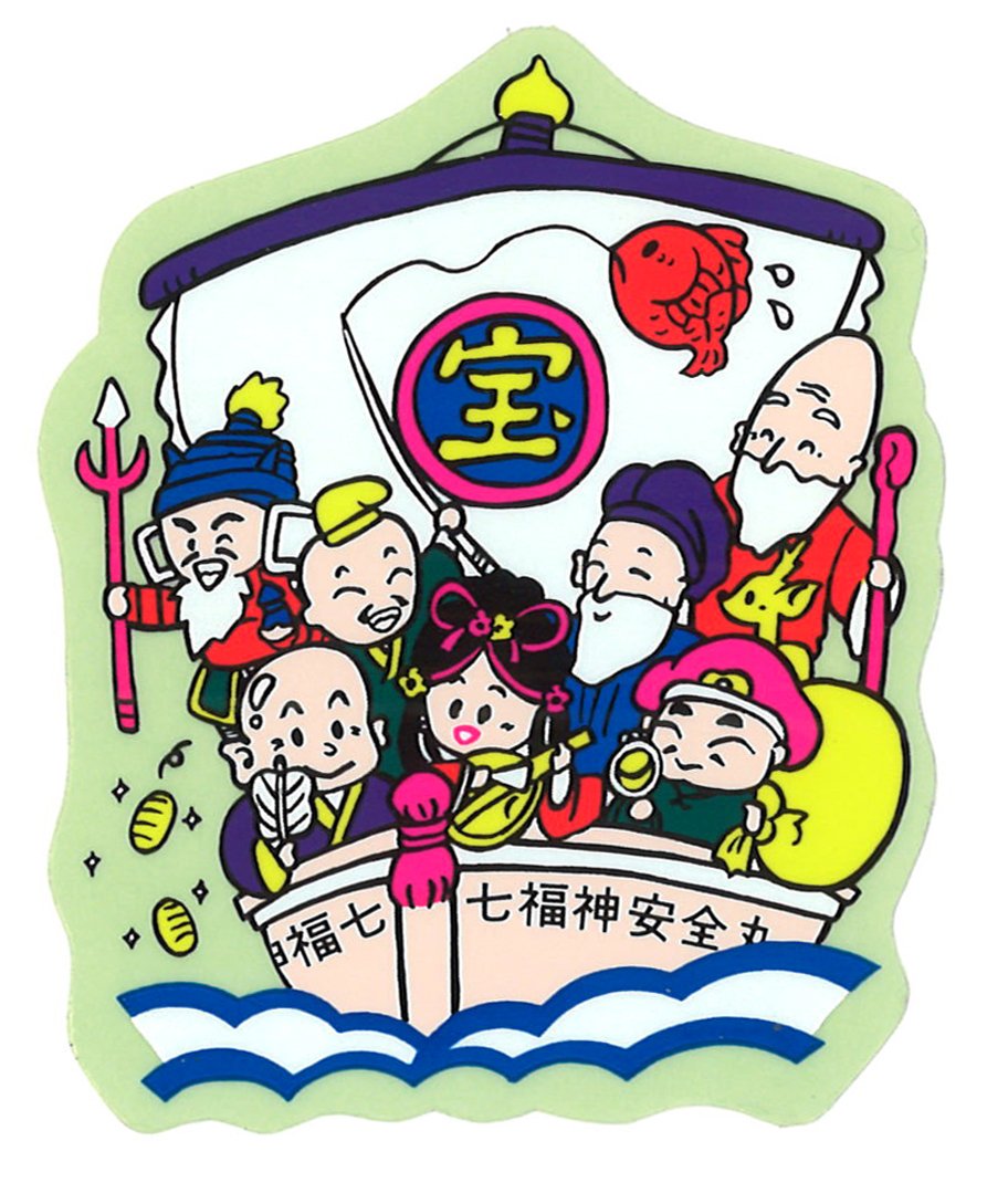 Amazon.co.jp: 東洋マーク 【交通安全】 七福神 ステッカー サイズ: 8