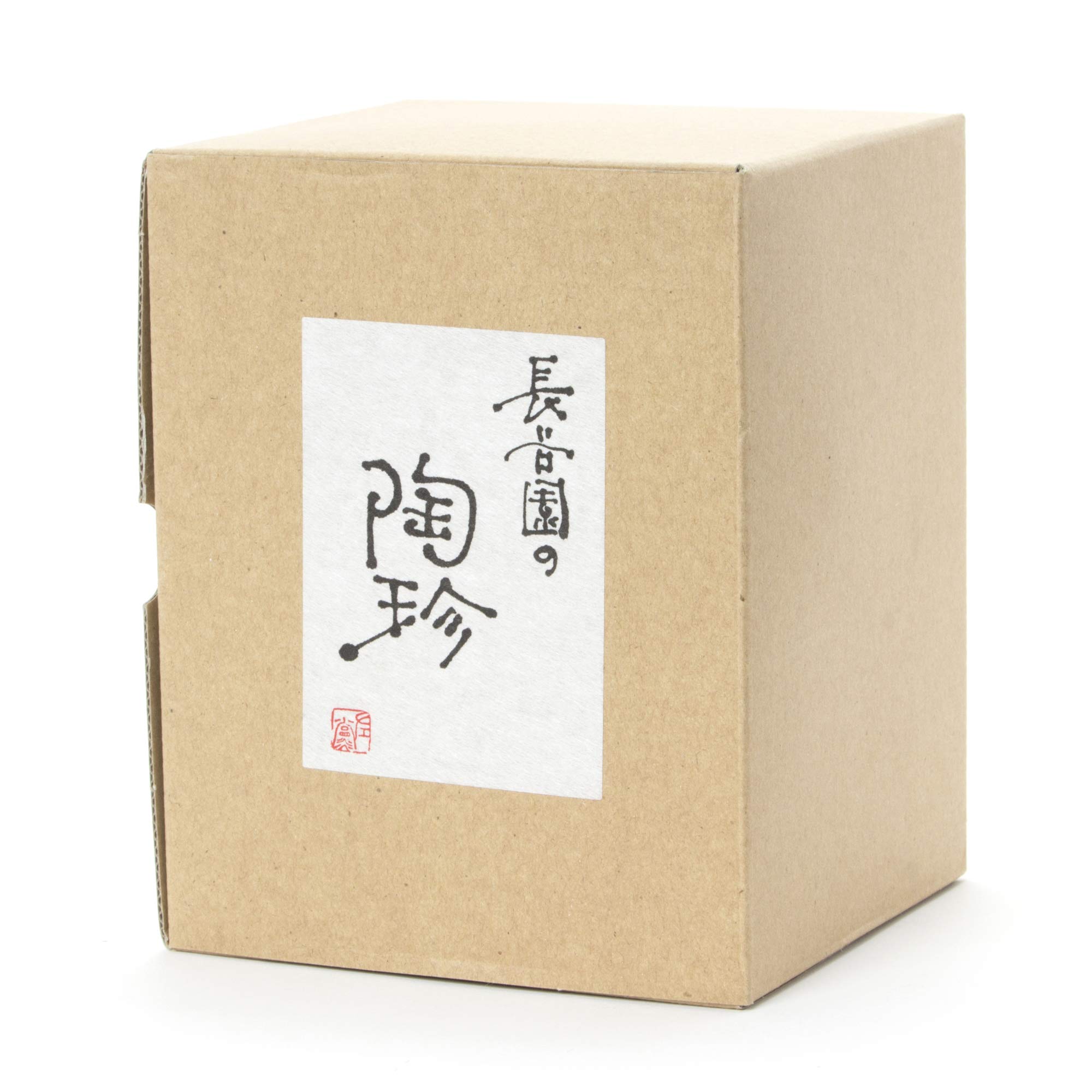 【未使用】長谷園 陶珍 小（ごはん約１合分）2つセット 長谷園 公式 陶珍 小 粉引 400ml おひつ ごはん約一合分 保存