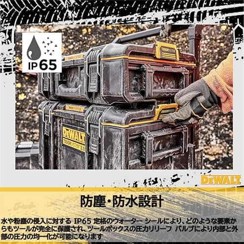 Miniatura 6 de DEWALT Tough System 2.0 Caja de Herramientas Pequeña, Estuche de Almacenamiento Apilable
