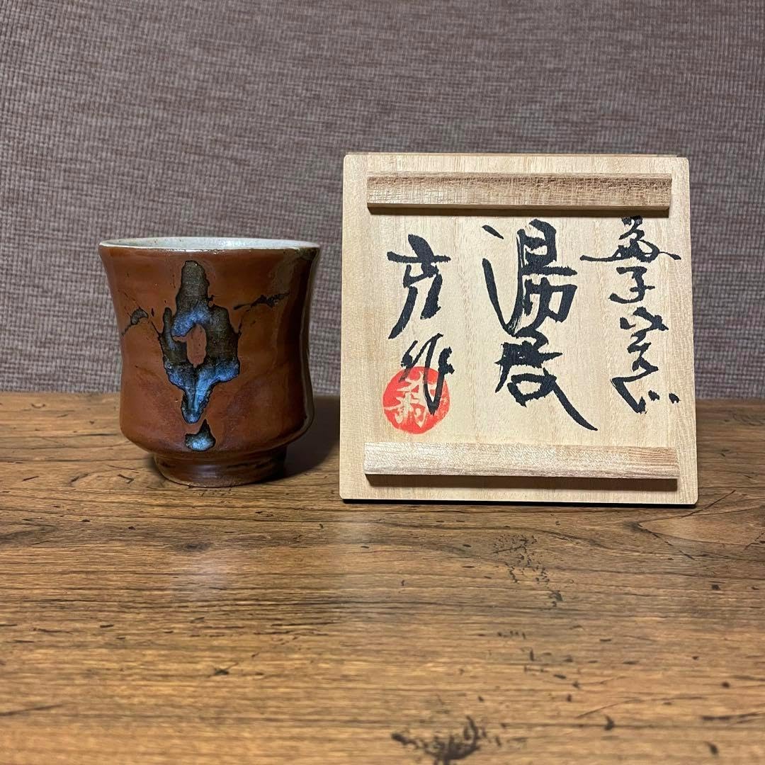 中国茶器 景徳镇 蓋付き茶器 飲茶食器 煎茶具 未使用品 中国茶器 景徳镇 蓋付き茶器 飲茶食器 煎茶具 未使用品 中国茶器 景徳