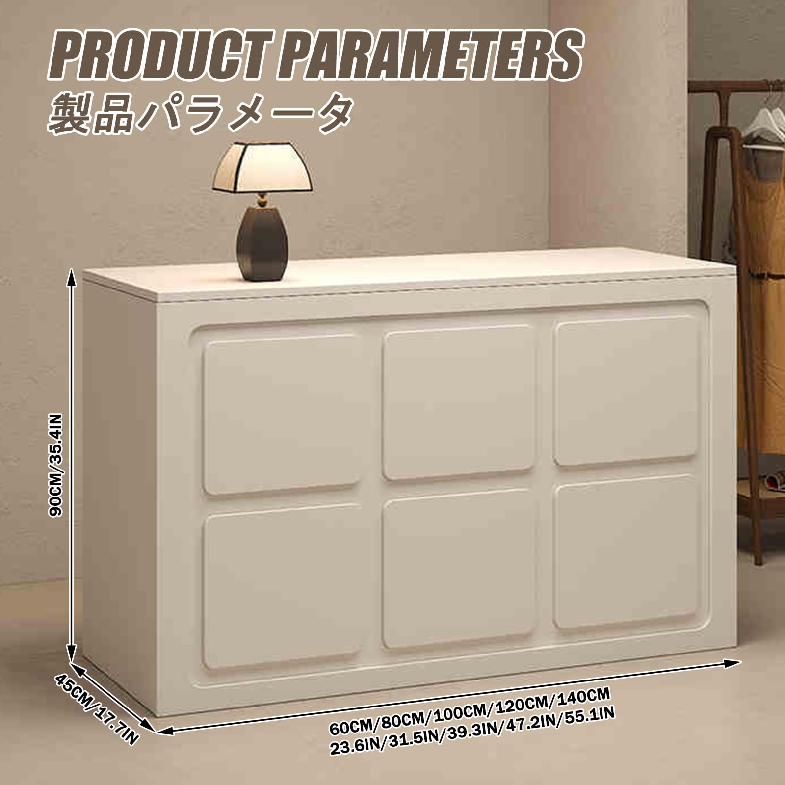 Stilvoller, moderner Kassentisch – 99,8 cm Einzelhandelstisch für Bekleidungsgeschäfte, Kassen und Empfangstresen – schlankes weißes Design, ideal für Damenmodeboutiquen.