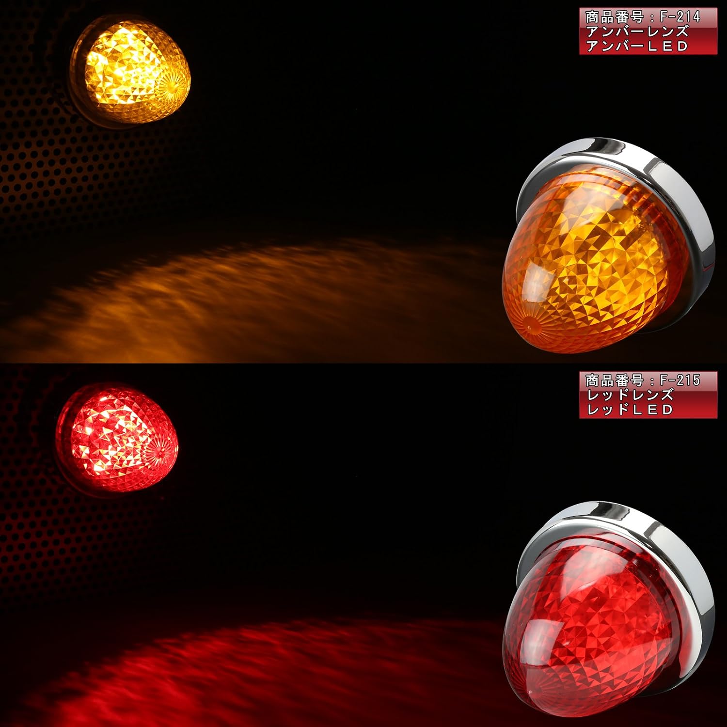 [アンバー 20個] 24V S25 LED バスマーカー トラック オレンジ アンバー 20個] 24V S25 LED バスマーカー トラック オレンジ 新品