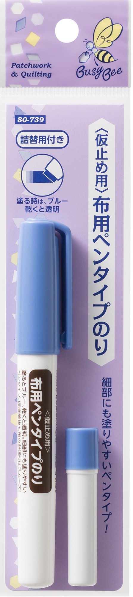 Amazon | KAWAGUCHI Busy Bee 仮止め用 布用ペンタイプのり 詰め替え