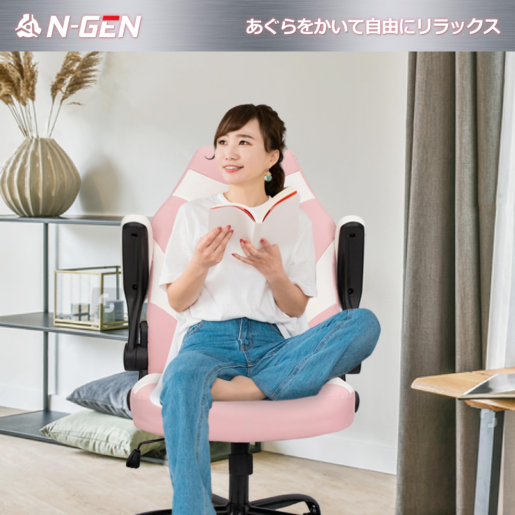Amazon.co.jp: 【ハイクオリティなゲーミング環境】 NEOCHAIR