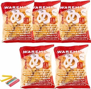 めんべい われせん 福太郎 プレーン味 お徳用 200g オリジナル袋止めクリップ付きセット (5袋)