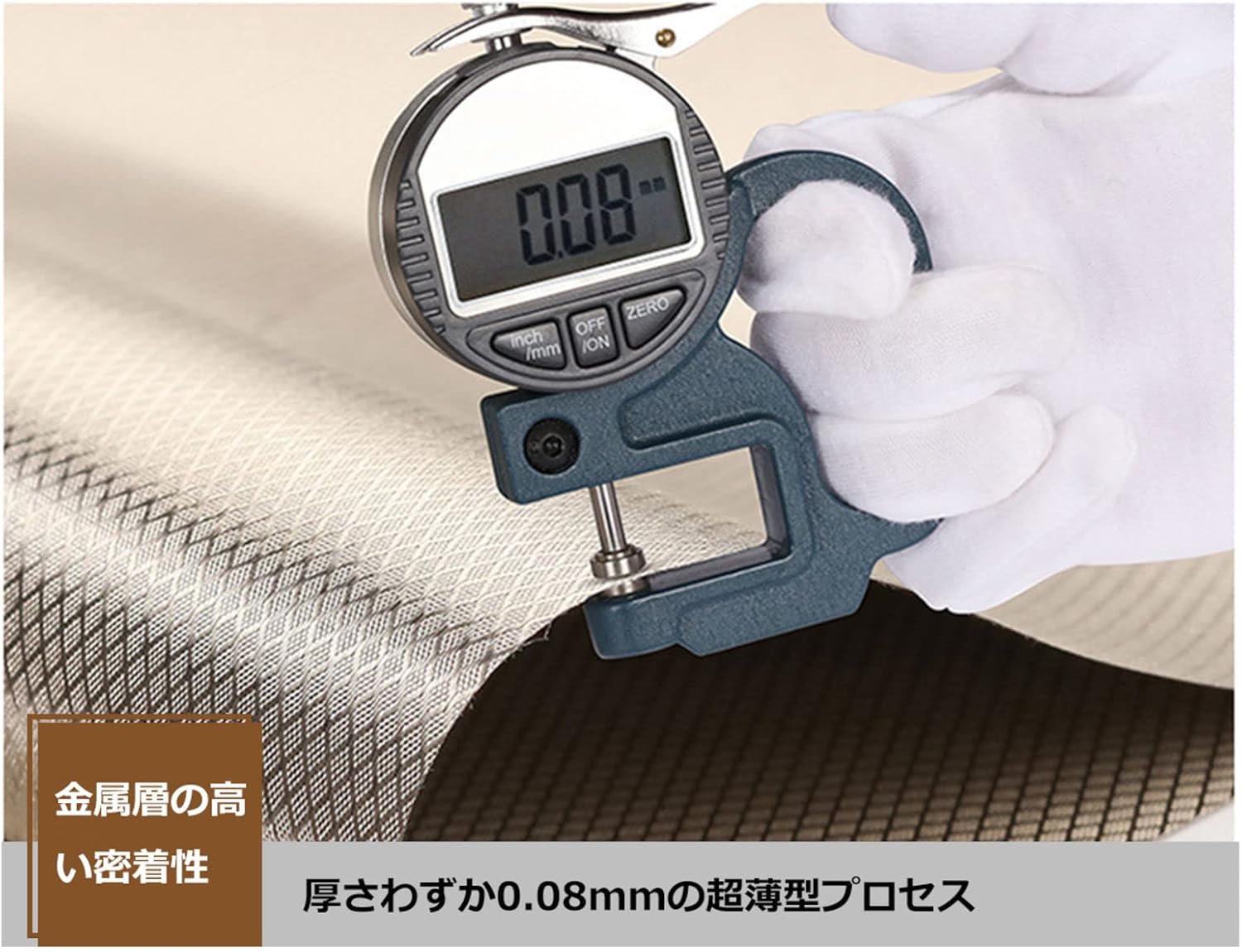 電磁波遮断防護布 モバイルデータ マイクロ波 電子レンジ 電磁波防止 電磁波カット遮断 銅ニッケルの導電性,4m