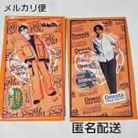 Amazon.co.jp: HONEST HOUSE アクリルスタンド アクスタ NAOTO