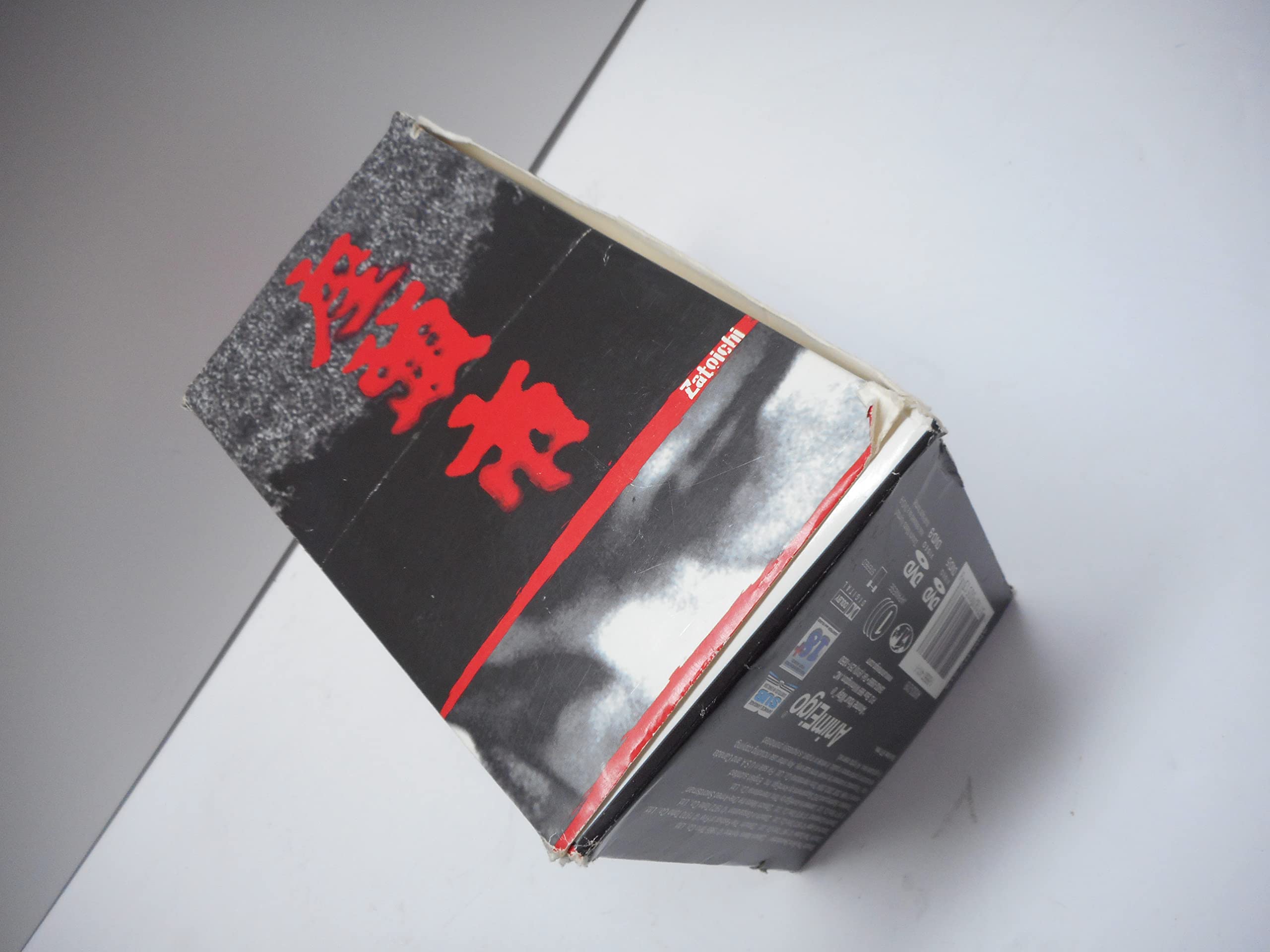 Zatoichi: Blind Swordsman [USA] [DVD]