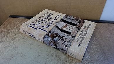Pathways of the Prophets (Hebrew Edition)