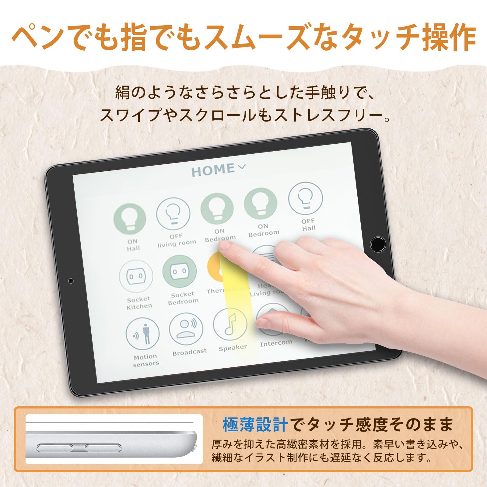 Amazon.co.jp: iPad 10.2 (第9世代 2021 /第8世代 2020 / 第iPad 7世代
