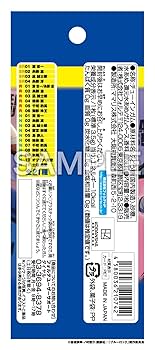 Amazon | フォルテ(Forte) ブルーロックコレクターズカード3