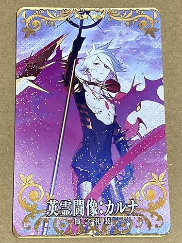Amazon 英霊闘像 カルナ 1枚 フェイタル ホロ Fategrand Order Fgo アーケード Fgoac 概念礼装 アイドル 芸能人グッズ 通販 Amazon 英霊闘像 カルナ 1枚 フェイタル ホロ Fategrand Order Fgo アーケード Fgoac 概念礼装 アイドル 芸能人グッズ 通販