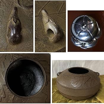 Amazon.co.jp: F815 木村一無 (肇次郎) 高山寺 柏釜 銀摘 共箱