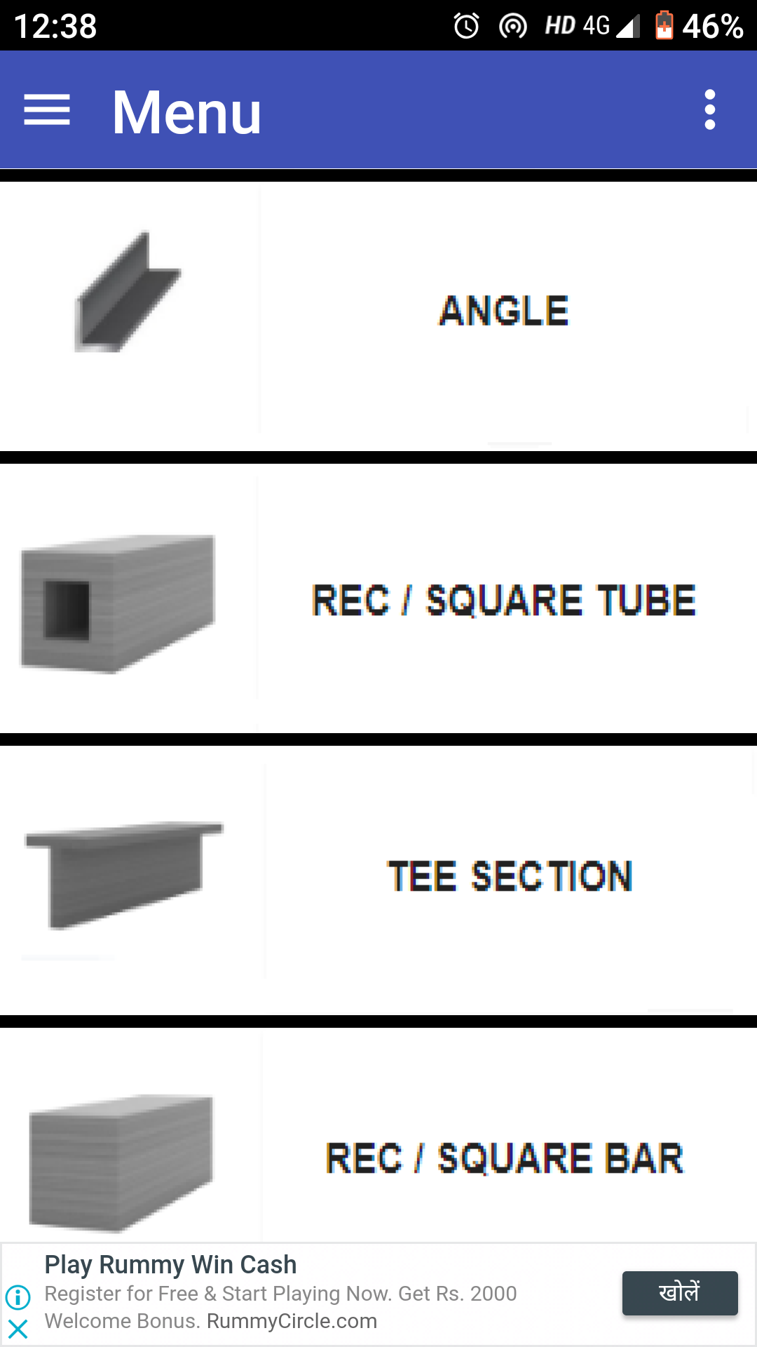 Fabrication Weight Calculator App on Amazon Appstore