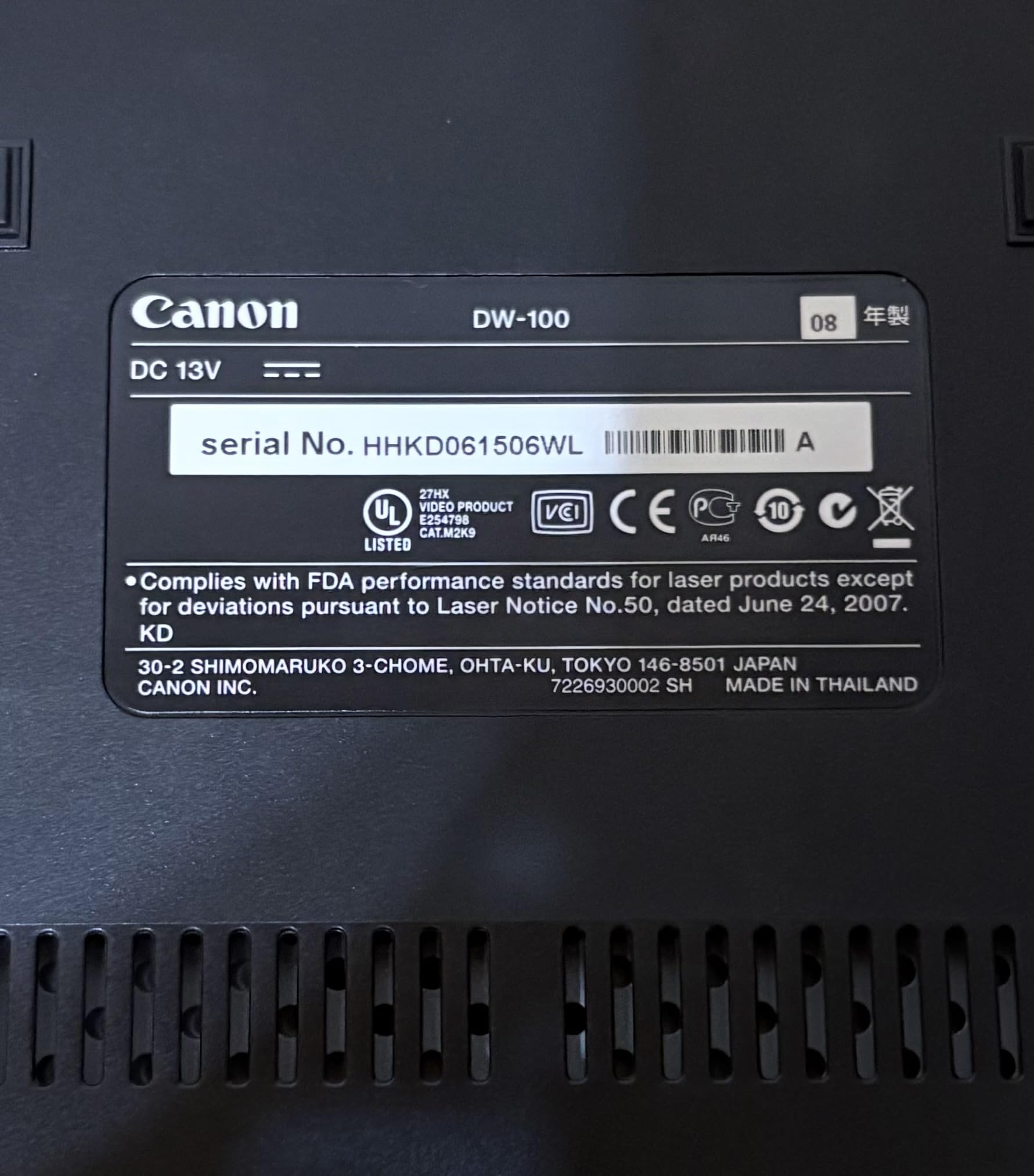 Amazon.co.jp: Canon DVDライタ DW-100 : パソコン・周辺機器