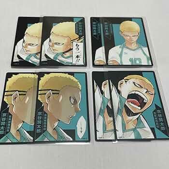 Amazon.co.jp: ハイキュー!! 排球援!! ボードゲーム 京谷賢太郎