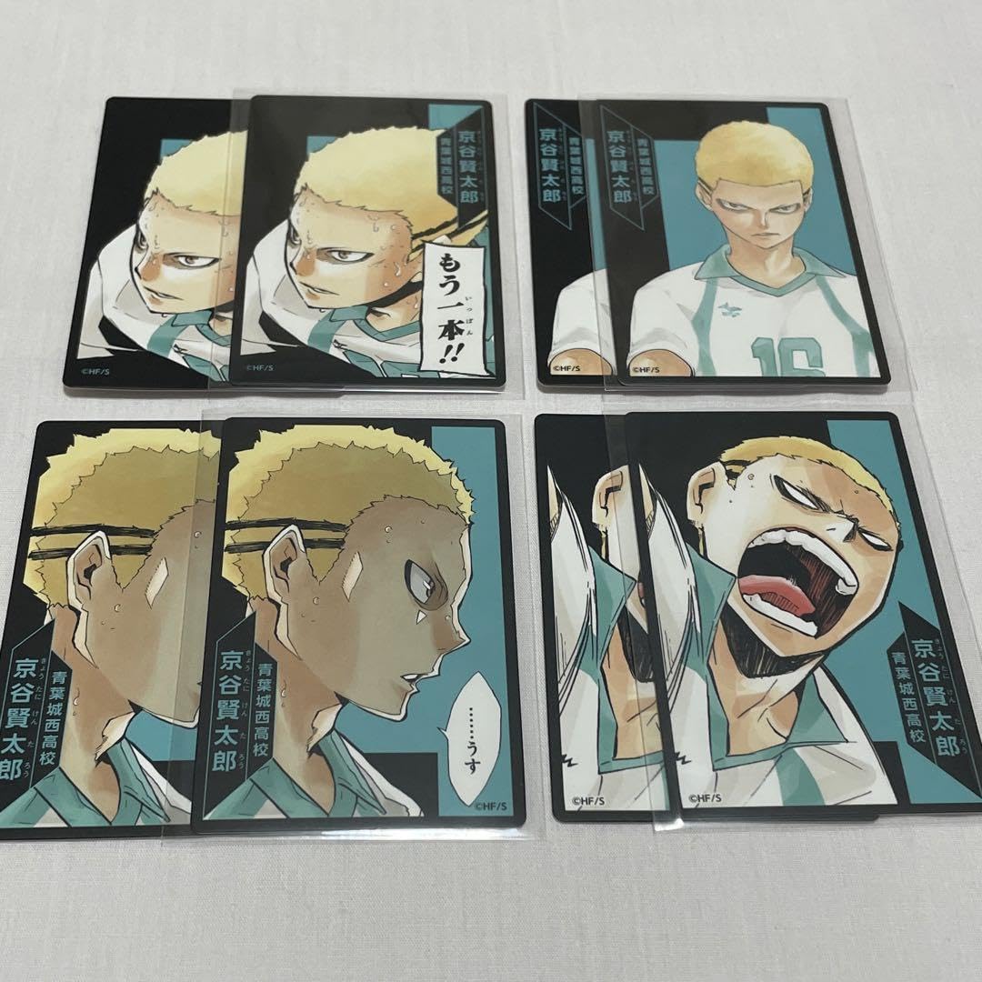 新品非売品ハイキュー!! 宮城フェス in J-WORLD 2018 京谷賢太郎