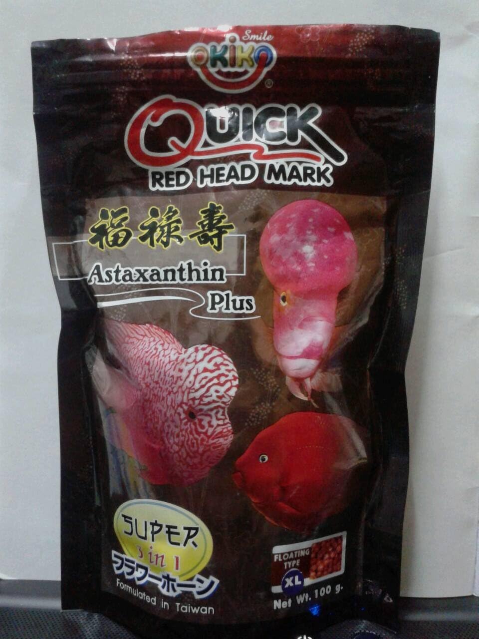 Quick Red Head Mark Fish Food