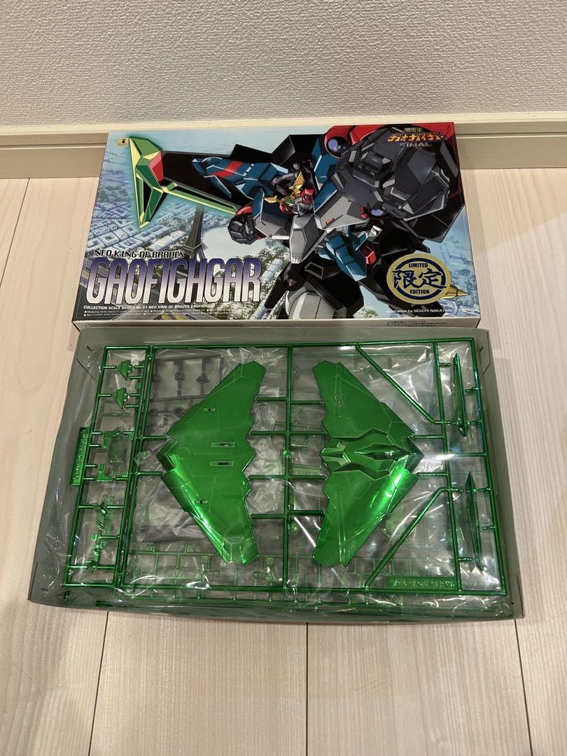 ガオガイガーアオシマプラモデル3種セット Amazon.co.jp: アオシマ ガオガイガー FINAL 勇者王 ガオファイガー 3