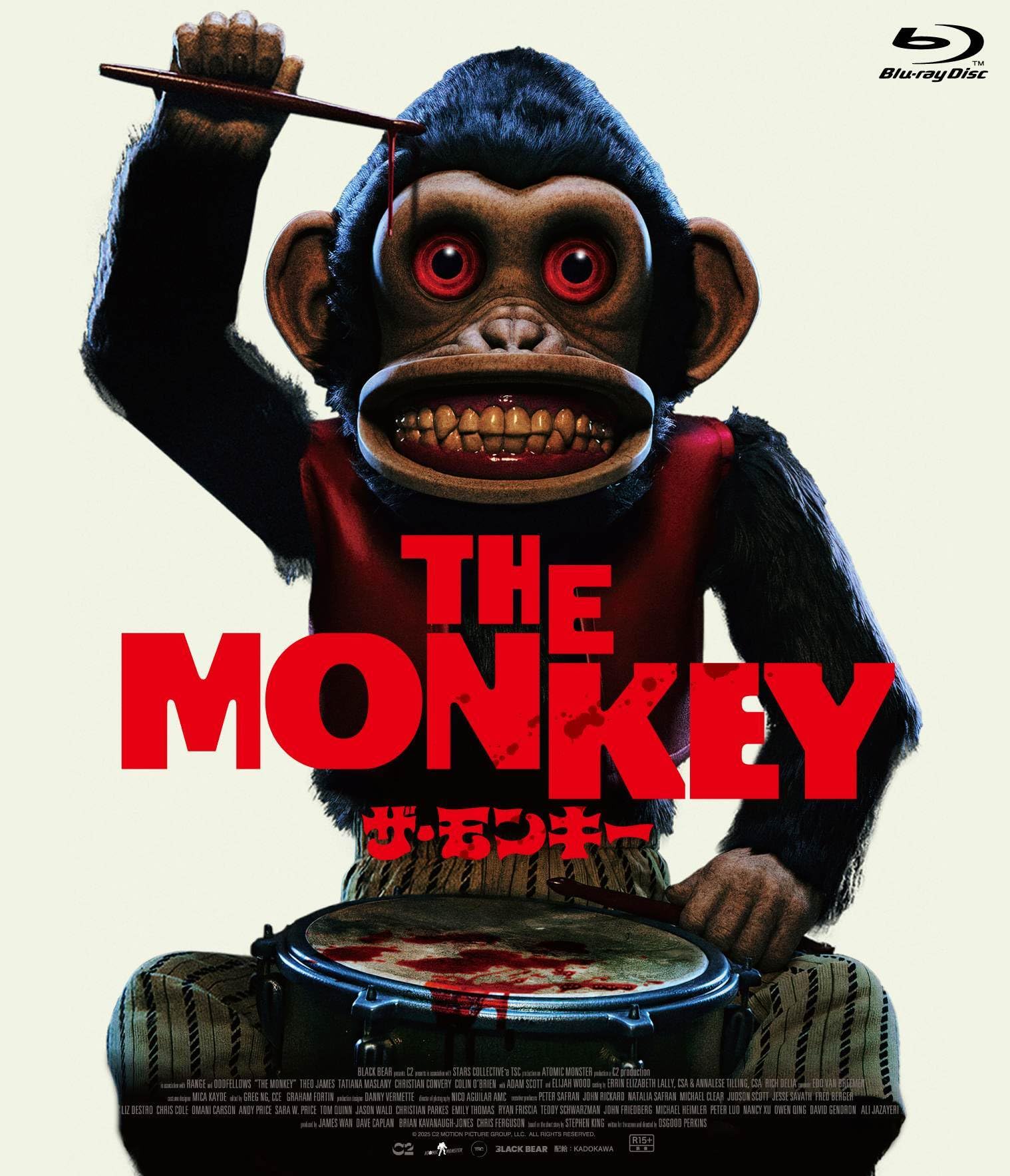 Amazon.co.jp: THE MONKEY／ザ・モンキー [DVD] : オズグッド