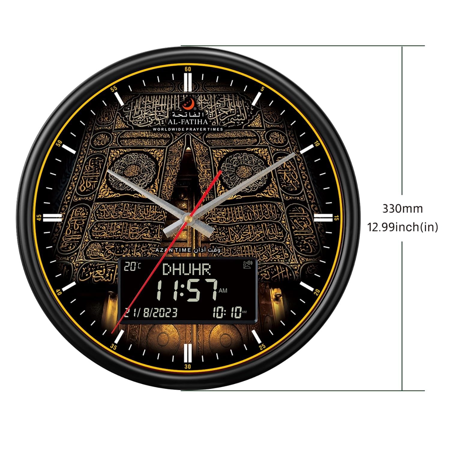 Horloge Azan - Horloge de prière musulmane - Horloge murale numérique Athane - Pour la maison/le bureau/la mosquée - Noir