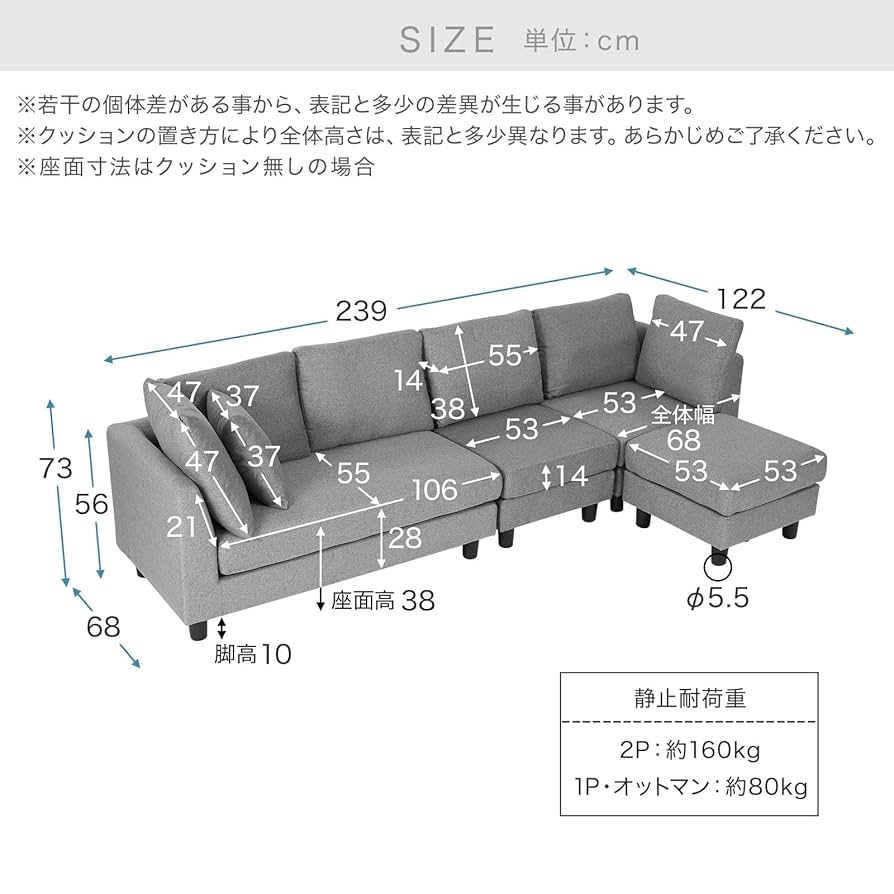 Amazon｜LOWYA ロウヤ カウチソファ コーナーソファ 3人掛け 4人