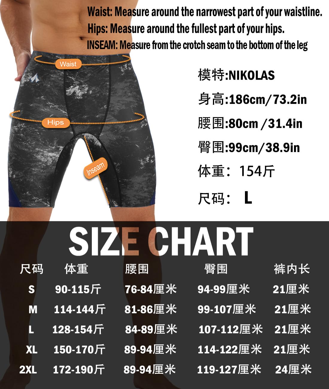Jammers męski kostium kąpielowy, kąpielówki Eco Endurance+ Pro Mid Length Shorts Swim Trunks męskie