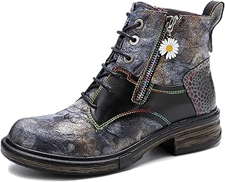 Women's Handmade Retro Lambskin High Heel Boots, Colorful Painting, Meta...