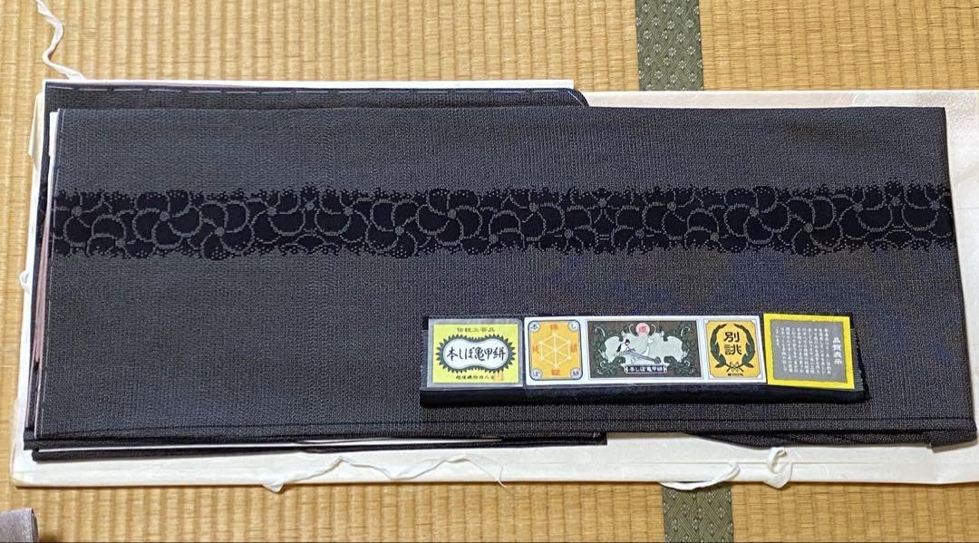 着物正絹　未使用　紬着物　六通袋帯　帯揚げ帯締め Amazon.co.jp: 着物正絹 紬着物 六通袋帯 帯揚げ帯締め : おもちゃ