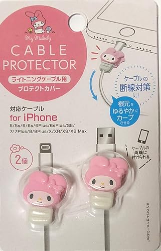 Kasoyo Sanrio My Melody - Protector de cable para teléfonos celulares, 2 piezas, juego para iPhone (cable Lightning)