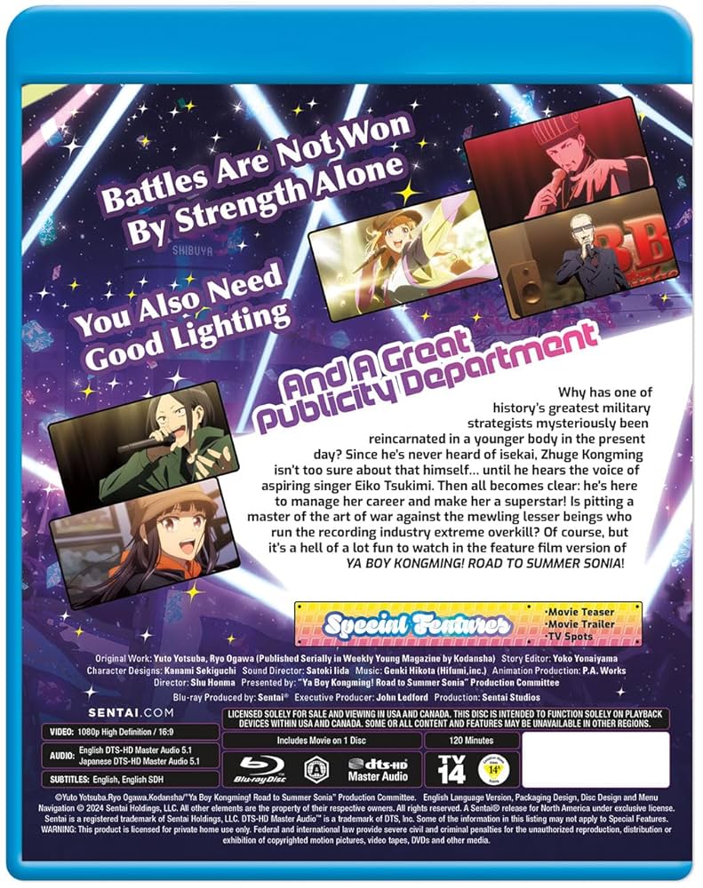 Love サイモン キングスオブサマー　Blu-ray Love サイモン キングスオブサマー Blu-ray The Kings of Summer