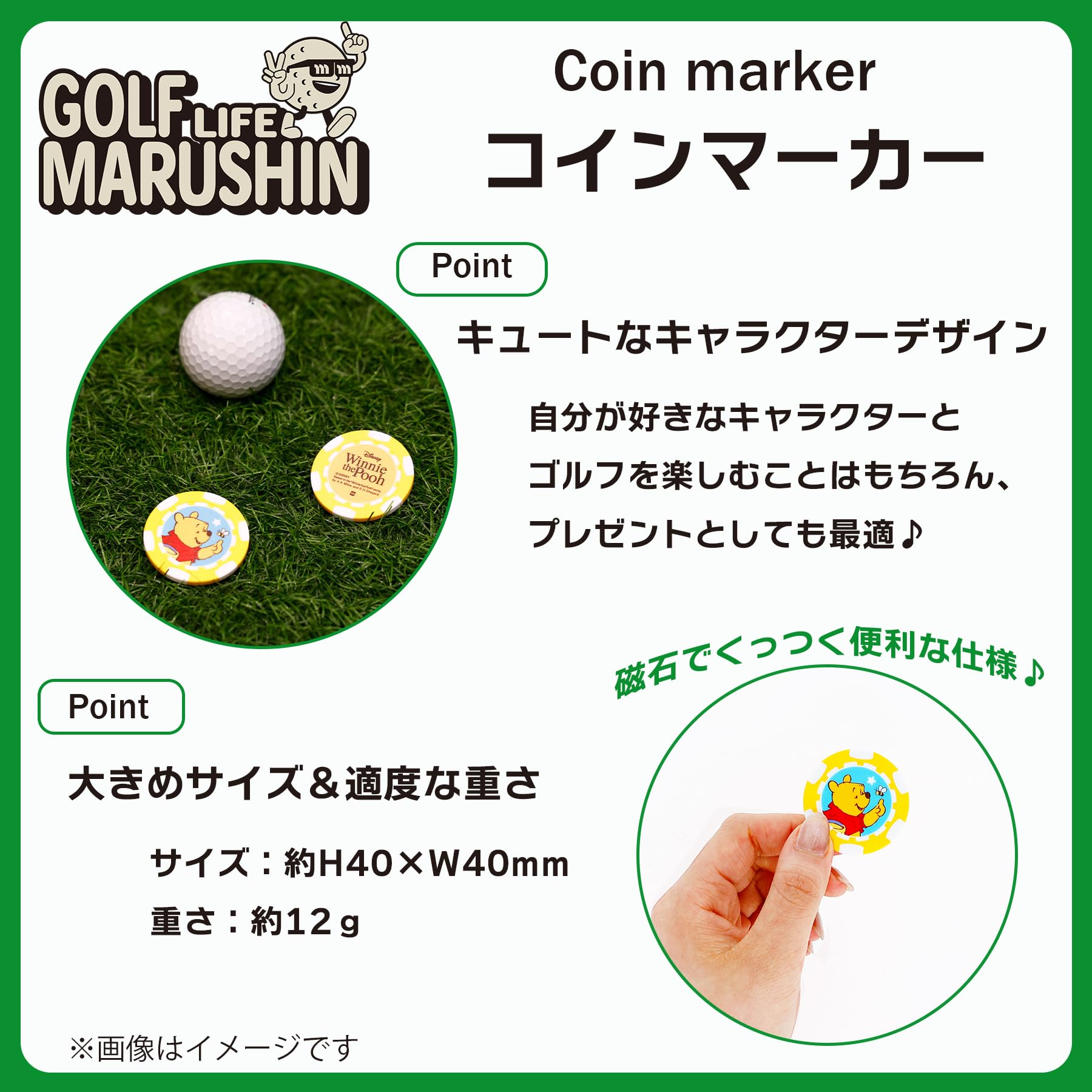 Amazon.co.jp: 丸眞 ゴルフマーカー エヴァンゲリオン