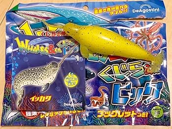 アルミのクジラ　置き物　インゴット 楽天市場】クジラ（テイスト（インテリア）クラシック