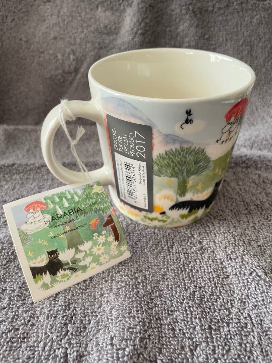 Amazon.co.jp: アラビア ムーミンマグ タンペレ 2017 : ホーム＆キッチン