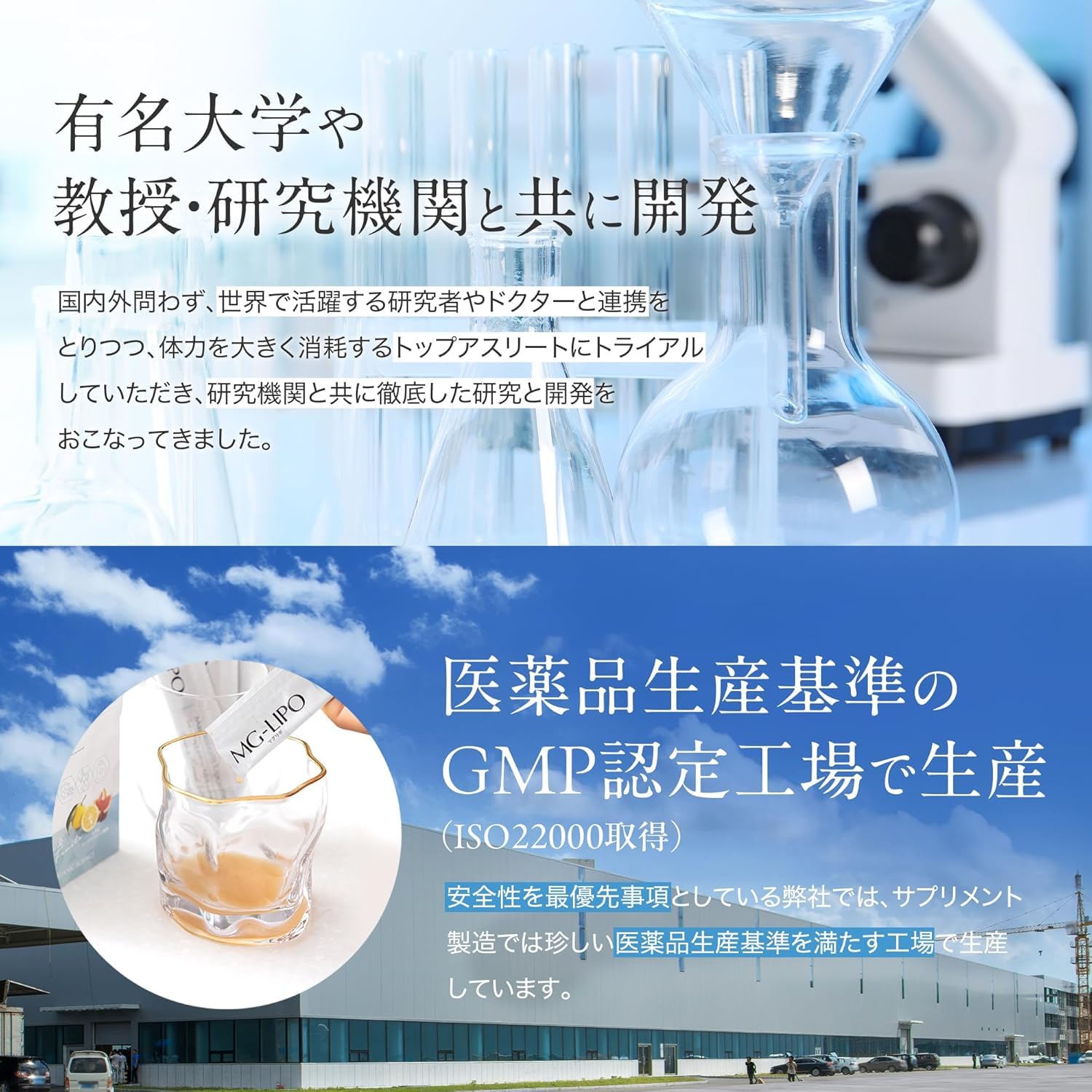 マグリポ ポストサイズ梱包 ビニール包装 マグネシウム 30包 Amazon.co.jp: マグリポ マグネシウム サプリ リポソーム 高吸収 国内